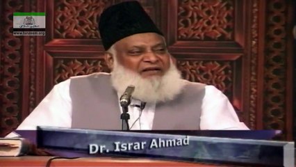 SHUKAR TRANSLATE INTO IBADAT OR SHIRK  - 058 - شکر کی ادائیگی کیا ہے عبادت کرنا یا اسکا شرک کرنا...