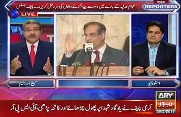 Sami Ibrahim Shows a clip in which Justice Saqib Nisar talks about their duties against corruption. Watch video