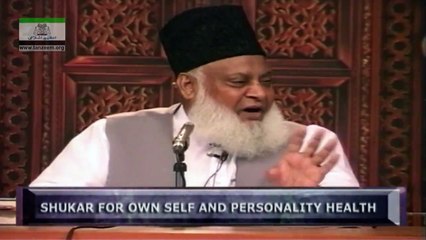 SHUKAR FOR OWN SELF AND PERSONALITY HEALTH- 059  - شکر کی ادائیگی اللہ سے رابطہ مضبوط کرتی ہے