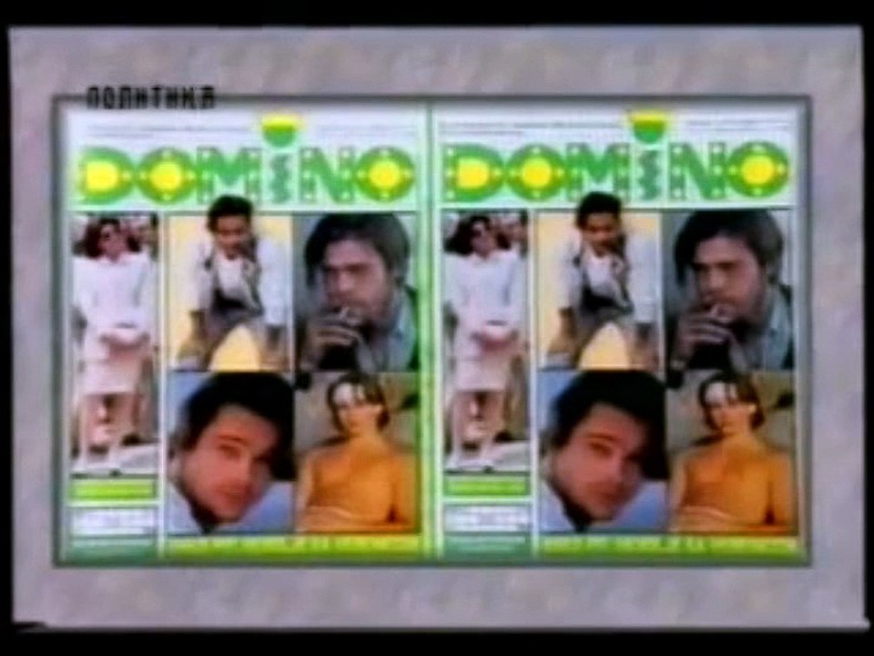 Magazin za mlade "Domino" (1996)
