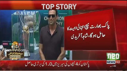 Neo News Bulletin - 30th March 2017