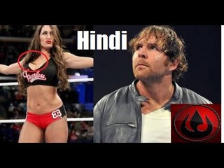 Wwe 5 superstar जिनके बारे में आप इन बातो को नहीं जानते WWE 25/03/2017