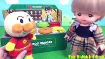 メルちゃん アニメおもちゃ ラーメンを作ろう❤キッチン 料理  Toy Kids トイキッズ animation anpanman