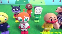 メルちゃん アニメおもちゃ 正しい顔になおしてあげよう❤プレイフォーム Toy Kids トイキッズ animation anpanman