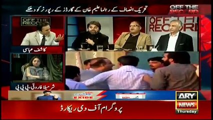 So Called Well Educated Party's  Ali Muhammad Khan doesn't know the meaning of secular