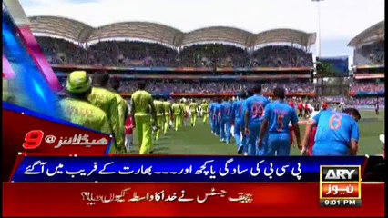 Headlines 2100 30th March 2017