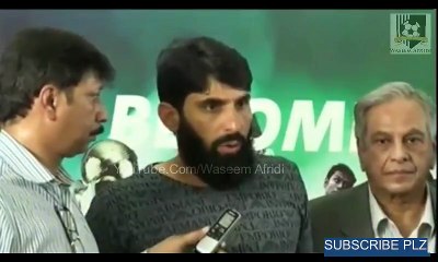 Future looks bright under Sarfraz's captaincy says Misbah مصباح الحق کا خوبصورت بیان