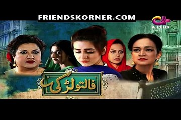 Faltu Larki Episode 22
