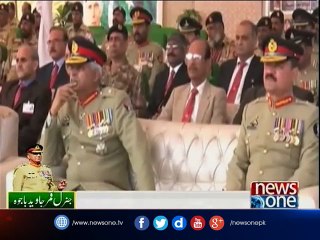COAS visits Baloch Regimental Center in Abottabad