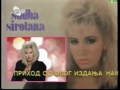 Nada Topcagic (Reklama)