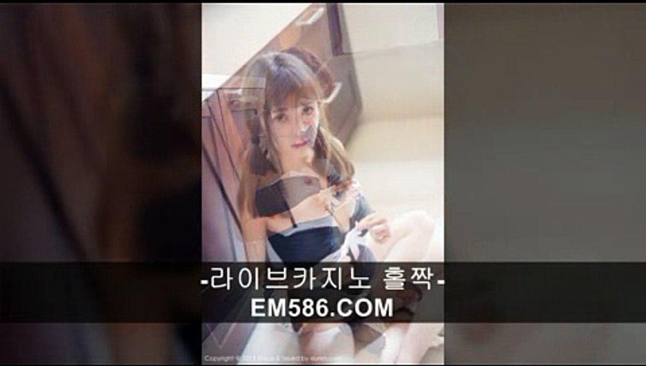 온라인포커바둑이게임【 ＥＭ５８６。ＣＯＭ 】박하라게임