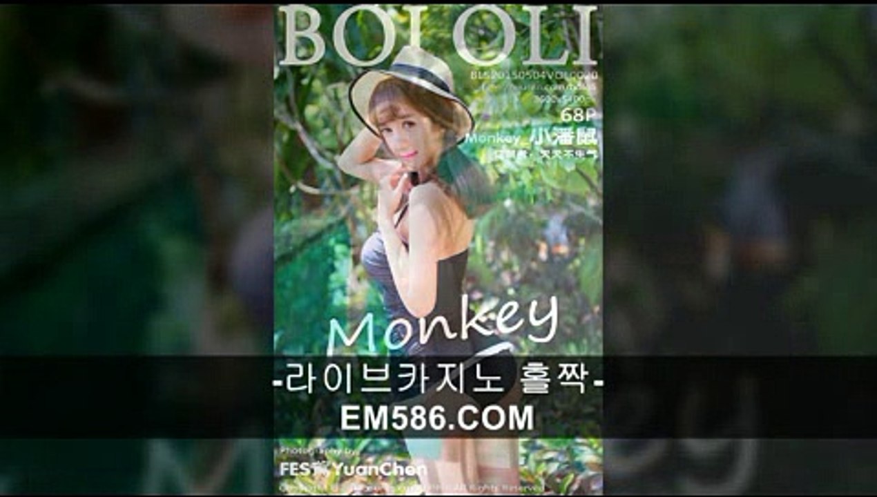 슬롯머신룰【 ＥＭ５８６。ＣＯＭ 】카지노주사위게임
