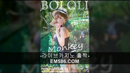 슬롯머신룰【 ＥＭ５８６。ＣＯＭ 】카지노주사위게임