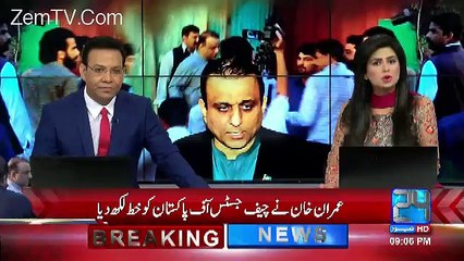 Channel24 9pm News Bulletin – 30th March 2017
