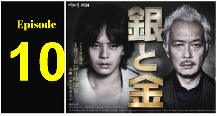 Video ラストコップ Drama 16 Dailymotion