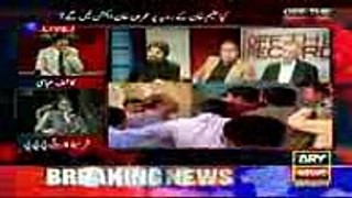 Ali Muhammad Khan condemns Aleem Khan incident