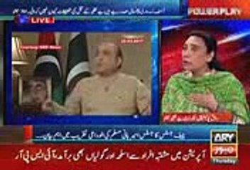 Mai Eent Se Eent Bajane Ka Keh Kr Bhagi Nhi.. Naheed Khan Challenges Zardari