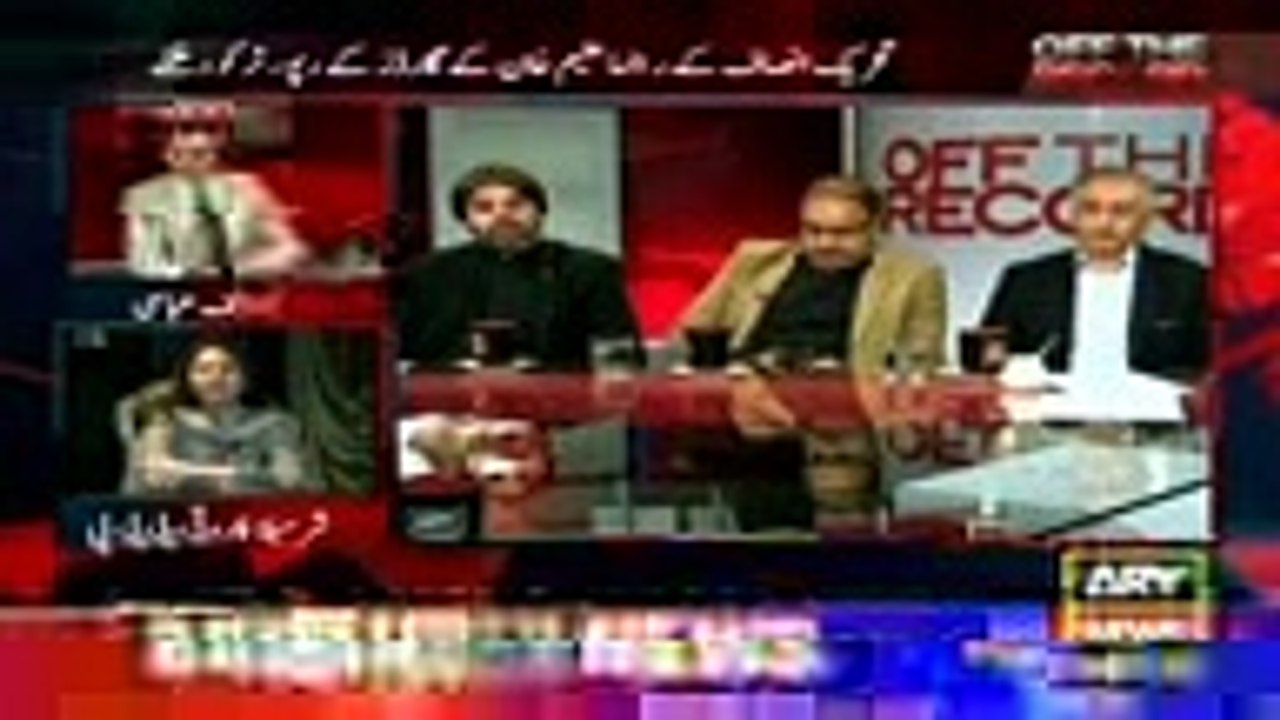 Sharmila Farooqi says court decisions can't be called 'deal'