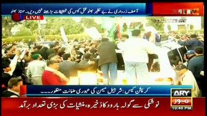 Special footage of Benazir Bhutto's death incident shown in Power Play