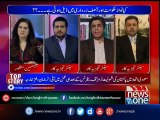 Tonight with Jasmeen | Dr.Asim, RaheelSharif, Zardari, Panama Leaks | 30-March-2017
