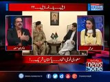 Dr. Shahid Masood Making Fun Of Leading Analysts Najam Sathi