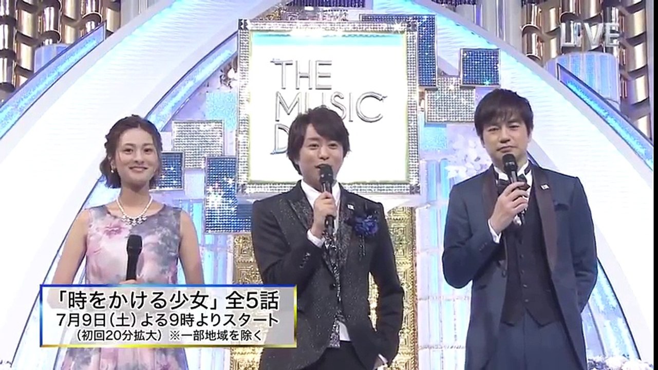 THE MUSIC DAY NEWS フルスイング NYARO 恋を知らない君へ