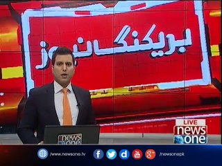 Release orders for Dr Asim Hussain issued