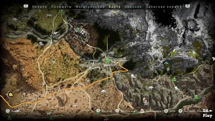 Horizon Zero Dawn # 28 ● PS4 Gameplay WatchMojo MsMojo Dan of Geek WhoHaha NJ Daily News Comicbook.com