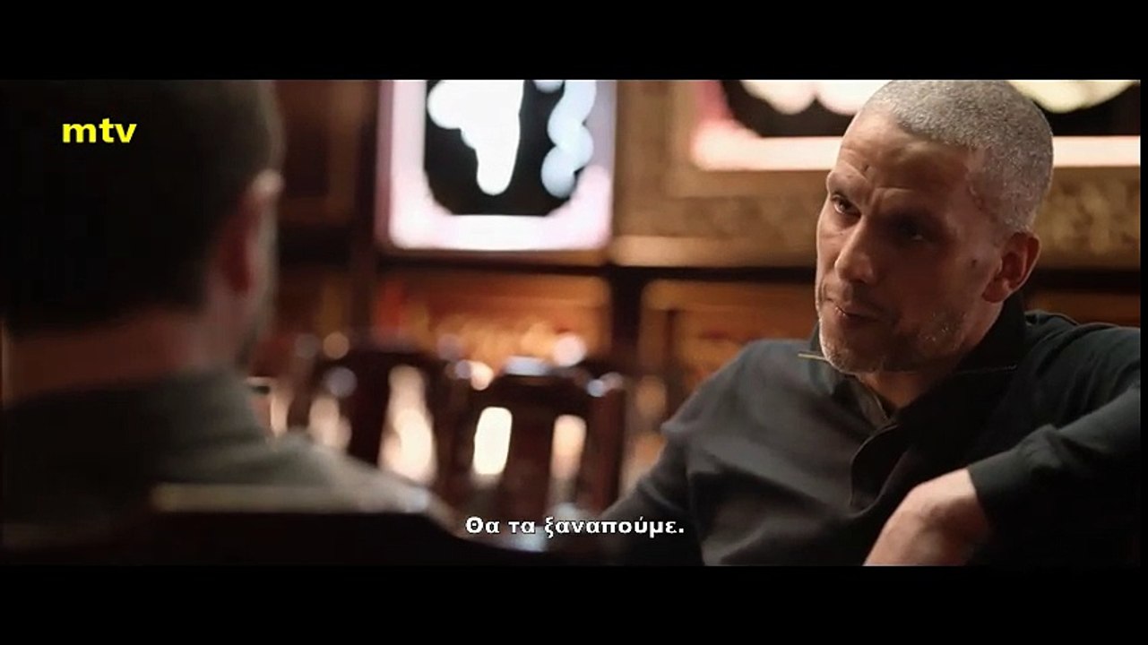 ΑΔΙΣΤΑΚΤΟΙ (BRAQUEURS) - TRAILER (GREEK SUBS)