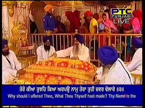 Bhai Harkrishan Singh Ji Hazoori Ragi Sri Darbar Sahib - Aarti Sahib Duty (30-03-2017)