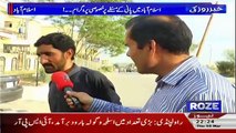 Khabar Roze Ki – 30th March 2017