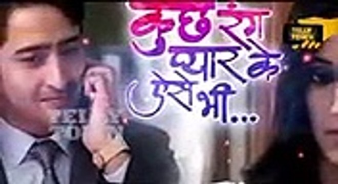 Kuch Rang Pyar Ke Aise Bhi - 30th March 2017 - Latest Upcoming Twist - Sony TV Serial News