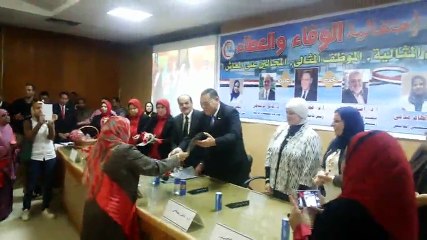 أختراق : جامعة القناة تكرم الامهات المثاليات 2017