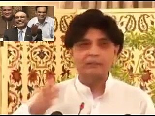 tafreh Scandal of Ayan Ali by Ch. Nisar