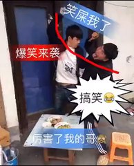 What The Hell This Boy Is Doing ? (Try Not To Laugh Chalangee)