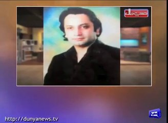 Very Rare Photos of Nawaz Sharif in Hasb E Haal