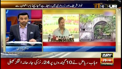 The rise of BJP and right-wing extremism in India. Babar Awan analysis
