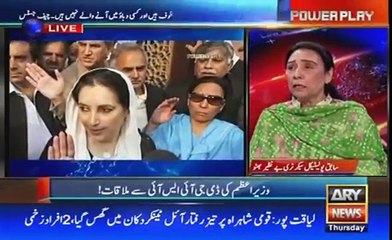 Nahida Khan Na Asif Ali Zardari Ko Live Program Mian Dhamki Da Di