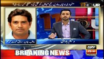 Aqib Javed makes revelations on corruption in cricket