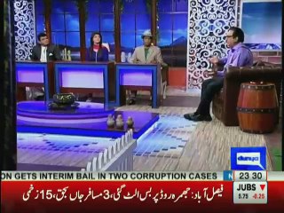 Hasb e Haal -  30th March 2017