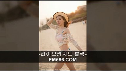 썬시티바카라【 ＥＭ５８６。ＣＯＭ 】우리바카라