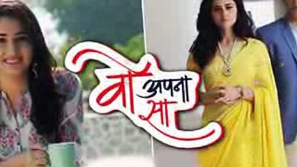Woh Apna Sa - 31st March 2017 - Latest Upcoming Twist - Zee tv news - New HINDI Show 2017