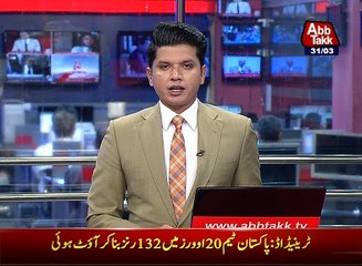 Pakistan beat West Indies in second T20