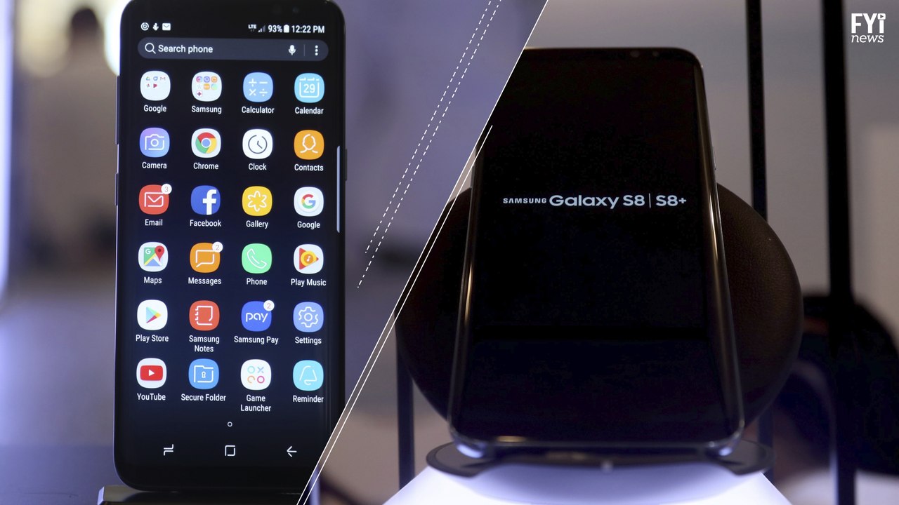 The New Samsung Galaxy 8