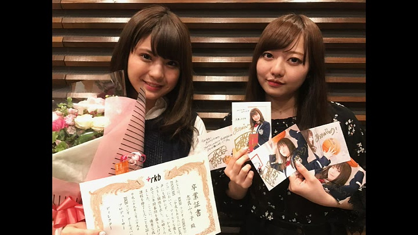 ＧＩＲＬＳ☆ＰＵＮＣＨ