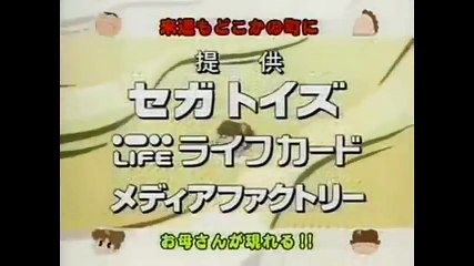 아따맘마 E 65~66올해의 다음 부분