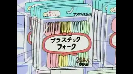 아따맘마 E 121~122올해의 다음 부분