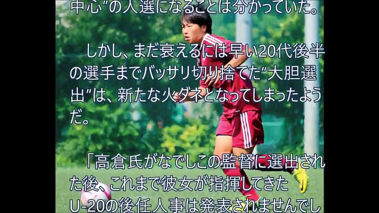 米倉涼子 ドラマ ドクターX のギャラがヤバイ！！ｗｗ