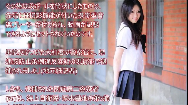 ASKAと飯島愛の関係を裏付ける新事実が判明!! 【芸能ゴシップ煩悩ニュース】