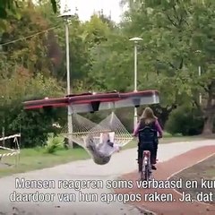 اختراعات مذهله